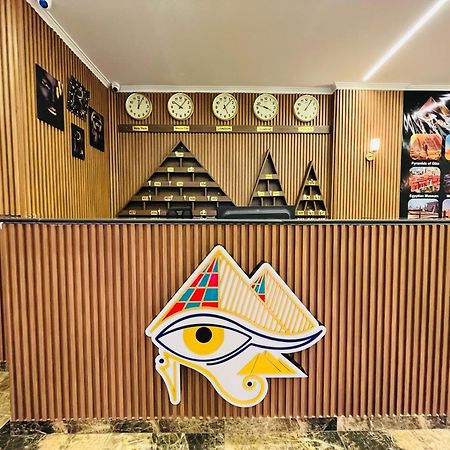 Shadow Pyramids Suites And Jacuzzi Kafrat al Jabal Ngoại thất bức ảnh