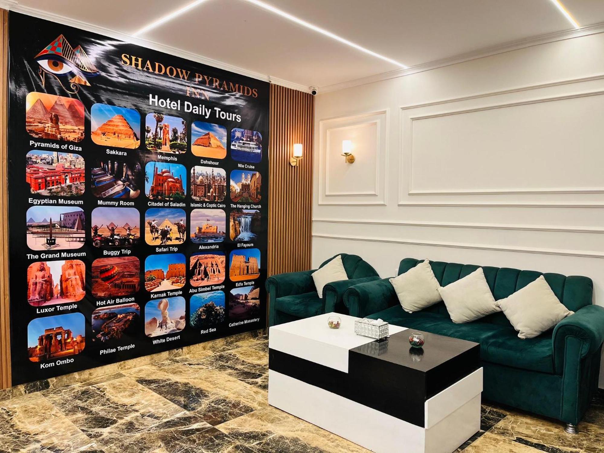 Shadow Pyramids Suites And Jacuzzi Kafrat al Jabal Ngoại thất bức ảnh