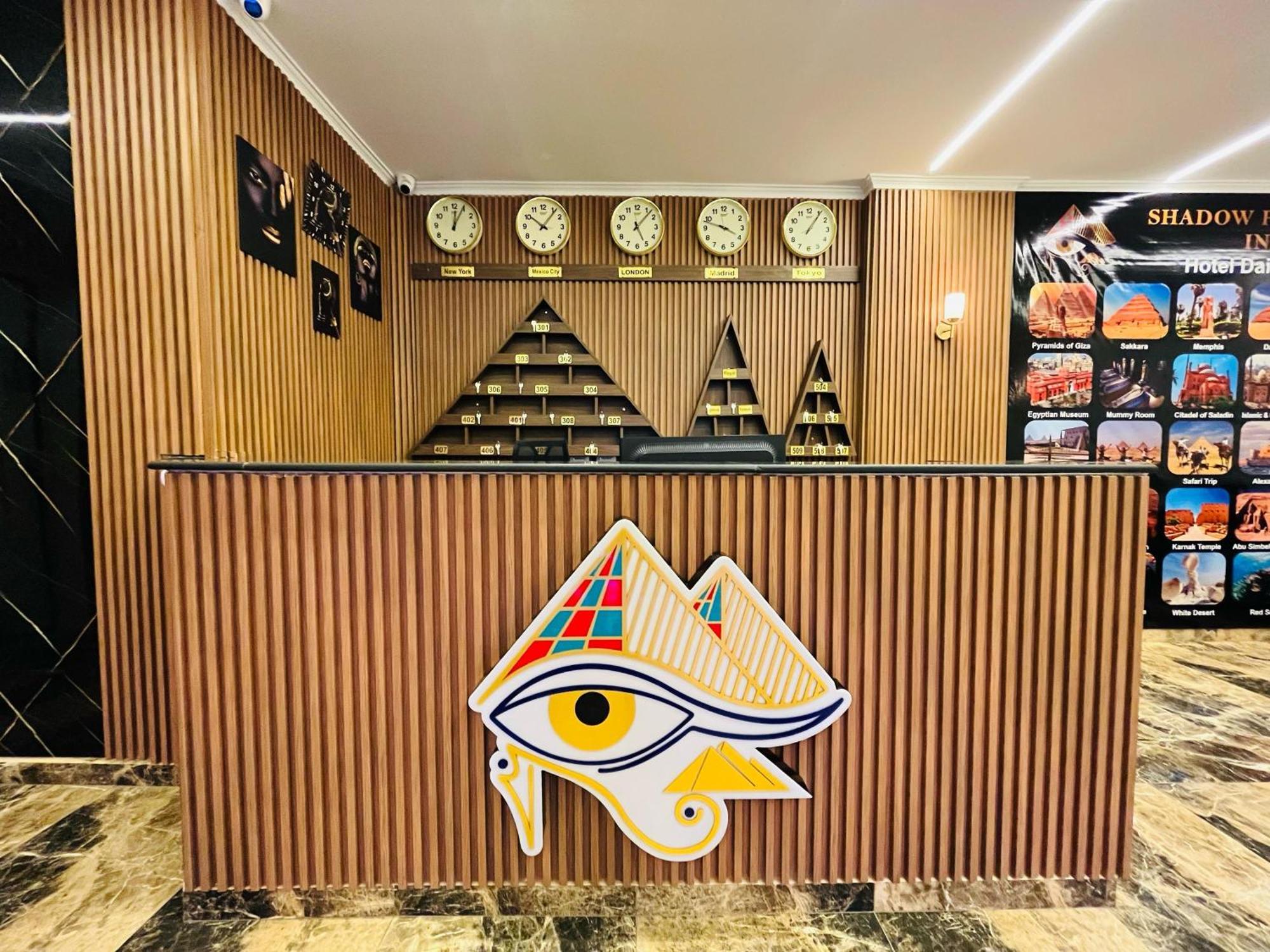Shadow Pyramids Suites And Jacuzzi Kafrat al Jabal Ngoại thất bức ảnh